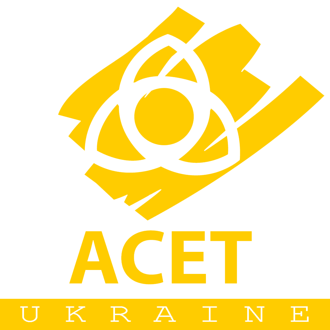 Светлая