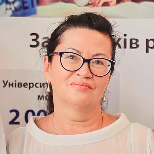 Про нас