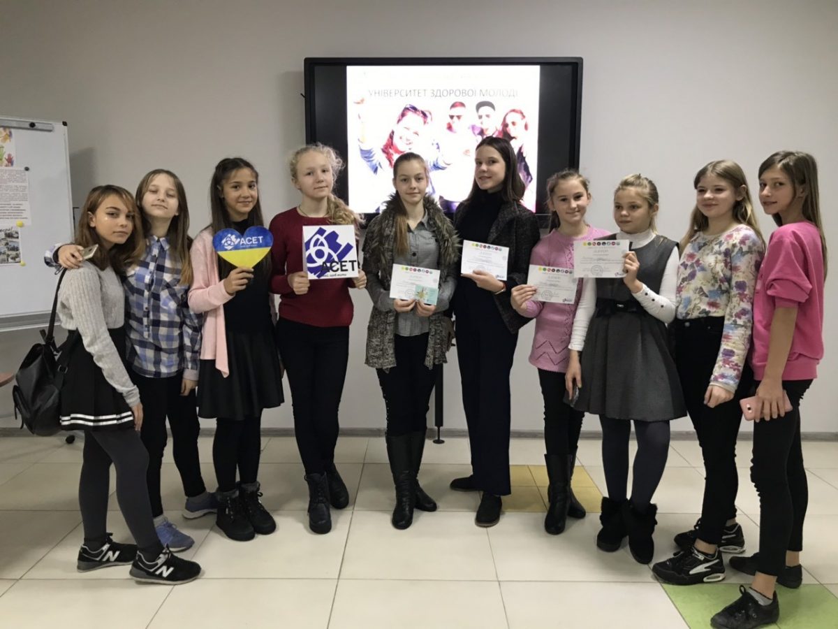 Фінансування проєкту Університет Здорової Молоді