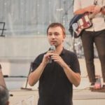 Ежегодная всеукраинская конференция 2019