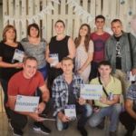 Ежегодная всеукраинская конференция 2019