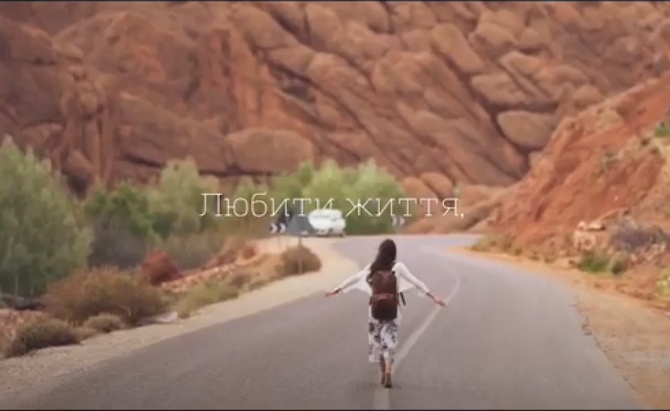А яка твоя суперсила?