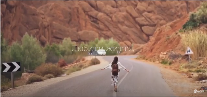 А яка твоя суперсила?