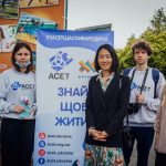 Міжнародний день сім’ї в м. Житомирі