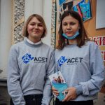 Міжнародний день сім’ї в м. Житомирі
