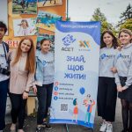 Міжнародний день сім’ї в м. Житомирі