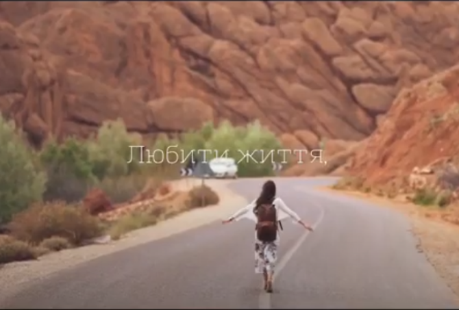А яка твоя суперсила?