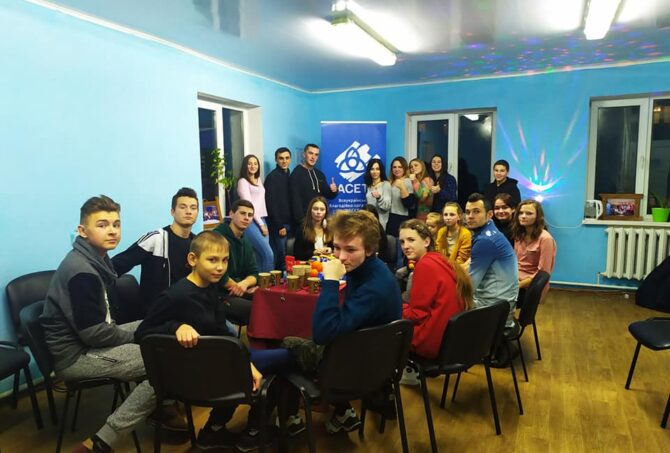 “Territory of life” – молодіжний клуб
