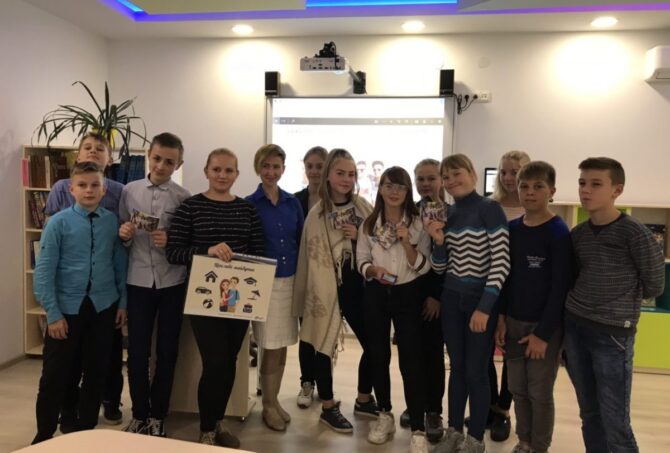 Фінансування проєкту Університет Здорової Молоді