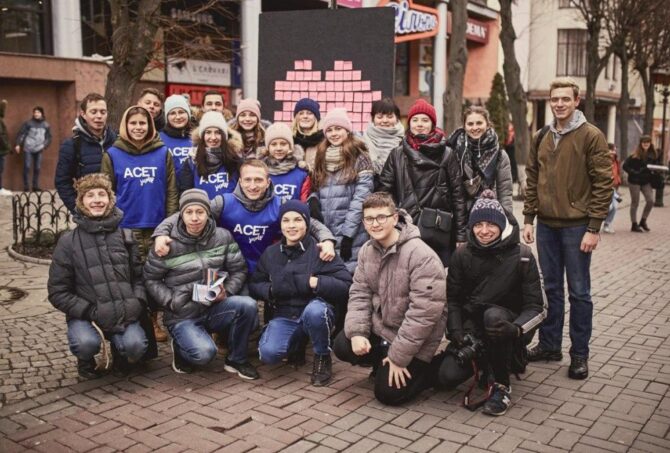 Квест до дня закоханих