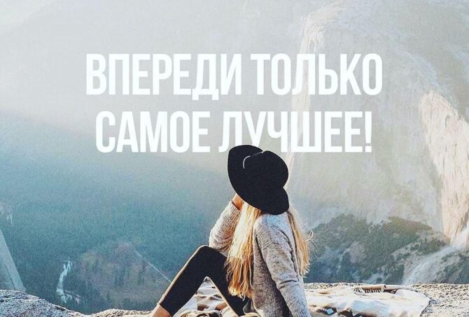 МРІЇ СТАЮТЬ РЕАЛЬНІСТЮ?